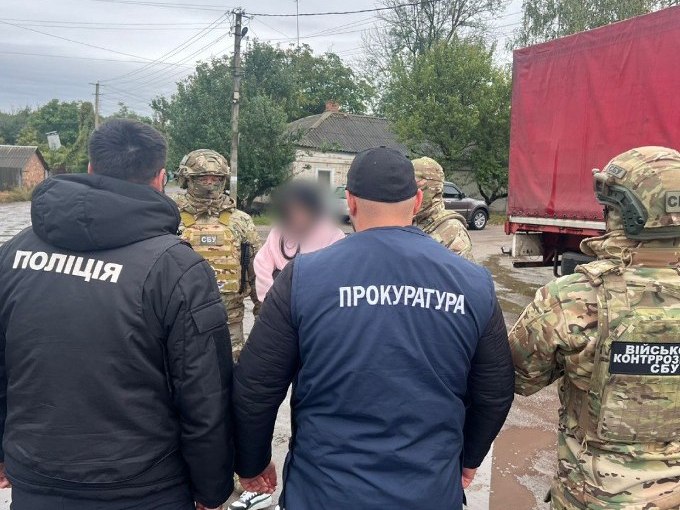 На Харківщині затримали жінку, яка за 25 тисяч доларів організовувала втечу військовозобов’язаних до Румунії